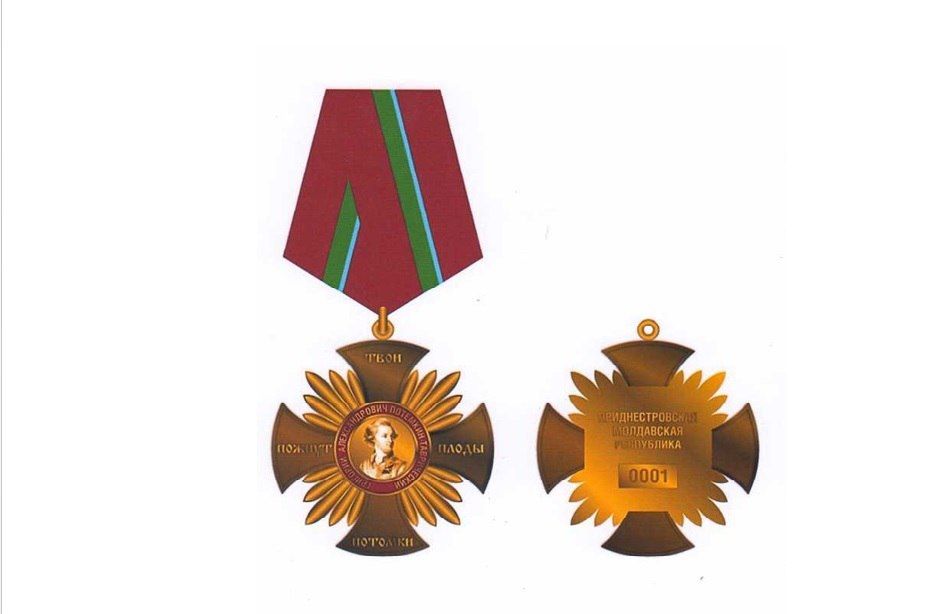 � ������������� �������� ����� ����� � �������� �������������� ���������-������������