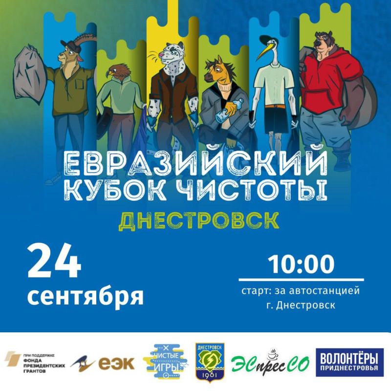 ������� ����� ������� � ����������� 24 ��������