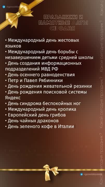 ������ ����!