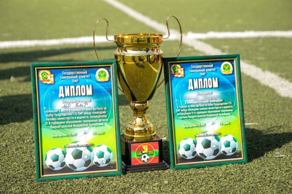 ��������� ���������� ��������� ����� ������������ ���. � ��������� ������ ������ �� ����-������� �� ����� ������������ ���������������� ����������� ��������, ����������� 31-� ��������� ����������� ���������� ������� �������������