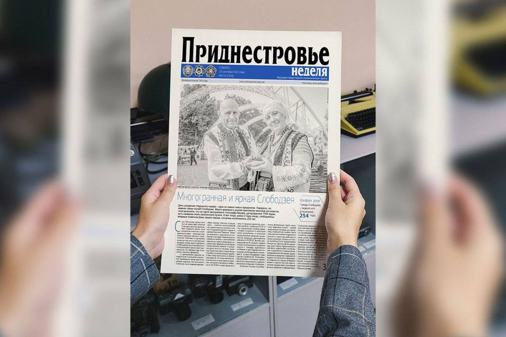 ����� ������ �������������� �� 23 ��������: