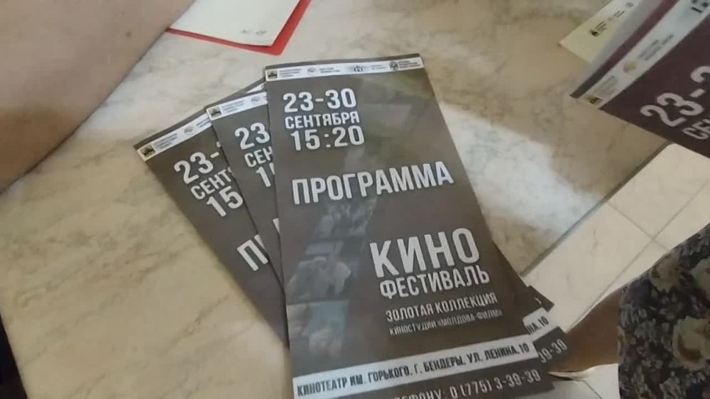 �� �������� ������������� � �������� � ����� ����