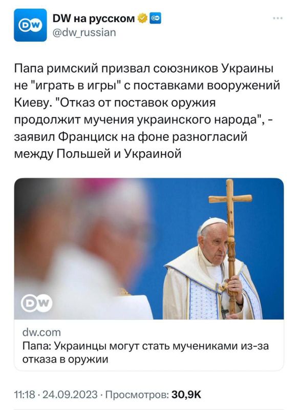 ���� ������� ���� ������ ������� � ��������, ������ �������