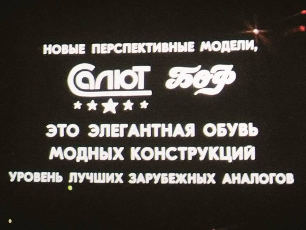 � �������� ������ - ������� ����� �� ���������� �������������