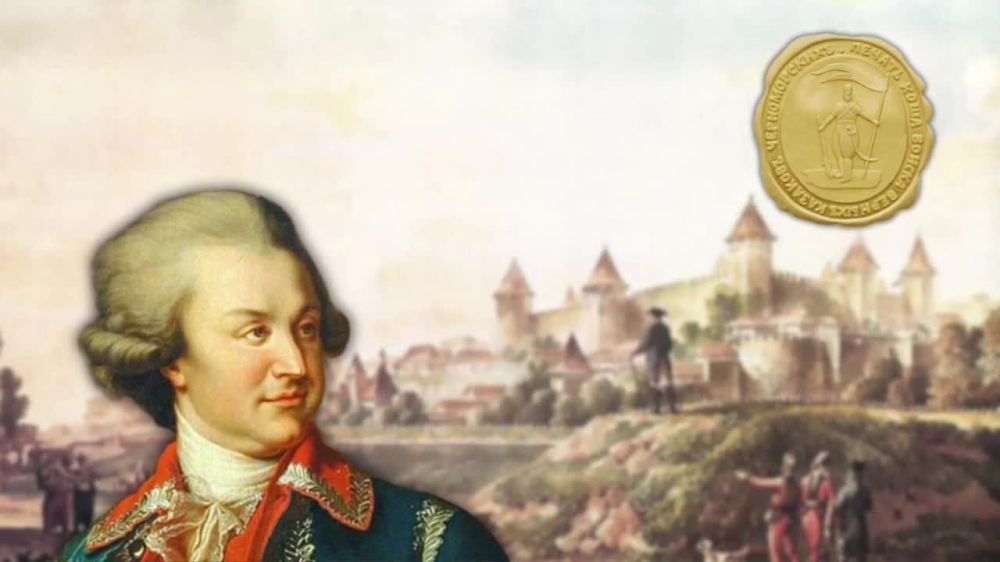 24 �������� 1739 ���� � ������� ���������� ��������������� � ������� �������, ��������, �������-�����������, ���������� ����� �������� ������������� �������-�����������, ��������� ������ ���� � ������ �������������