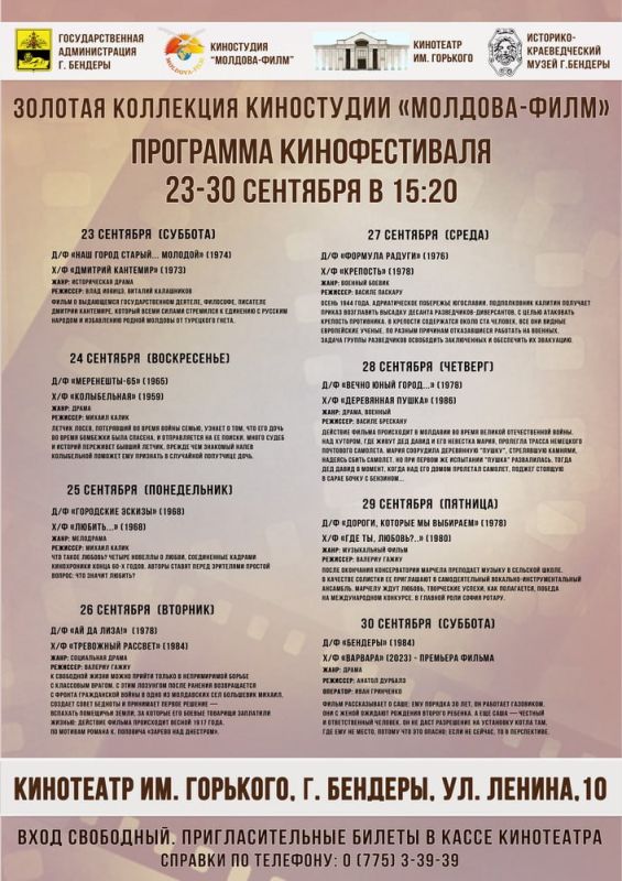 � �������� �������� ��������� �������������