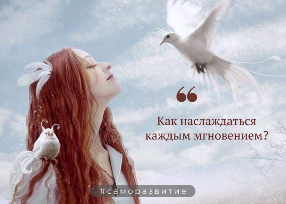 ��� ������������ ������ ������� �����?