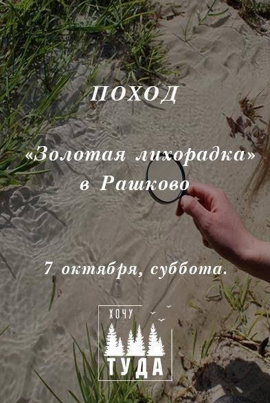 �������� ��������� � �� �� Discovery, � ������� ����� � � ��������� ������