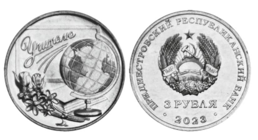 ��� ������� � �������� � ��������� ����� �������� �����, ����������� ��������