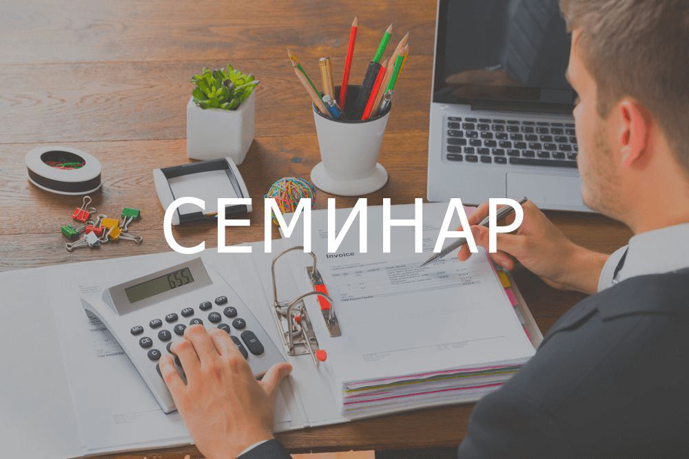 �������� �������������� ������-���������� ���������� ������!