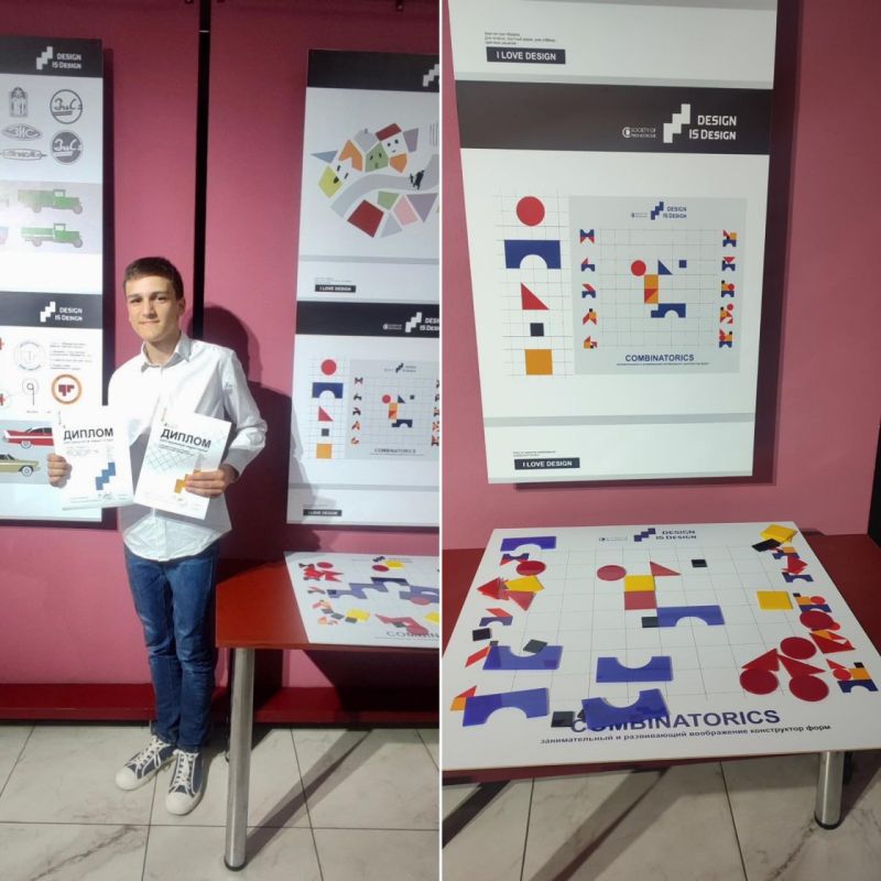 ����� ���� �������� �������� ����������������� ������