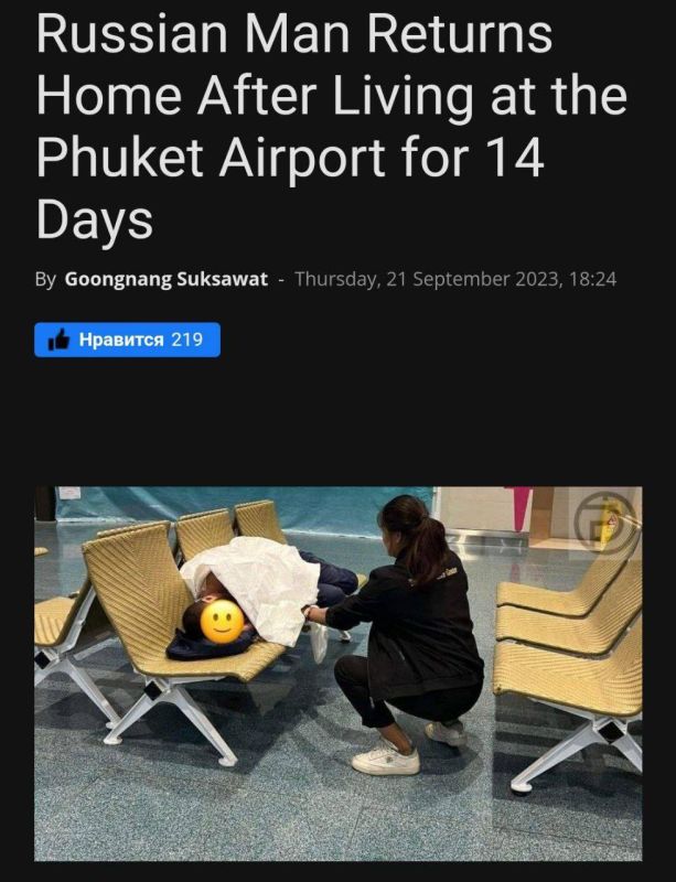 ����� ���������, ���������� ������