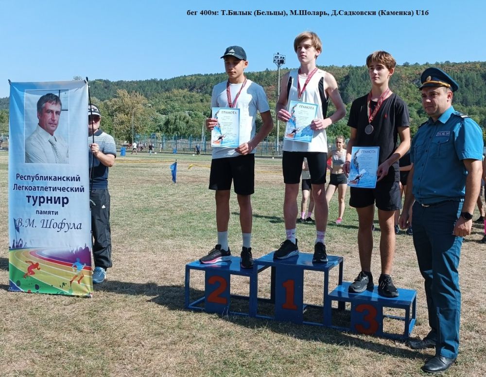 � ������� � 17 ��� ������� �������� ��������������� ������ �� ������ ��������