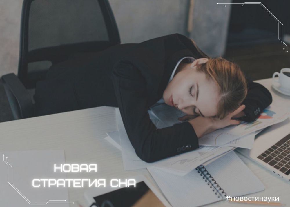 ���������� ����� ��������� ������ � ���������