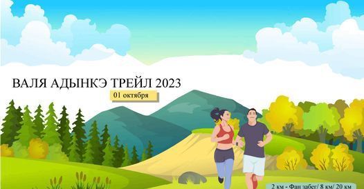 ������ ������? ����� ����� ������ ����� ��� ����