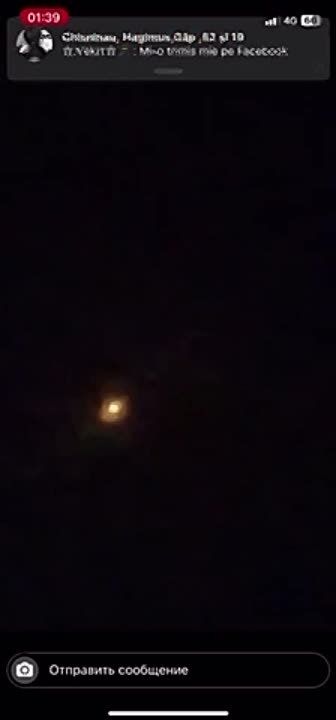 ����� �������������� ������, ������� � ��������