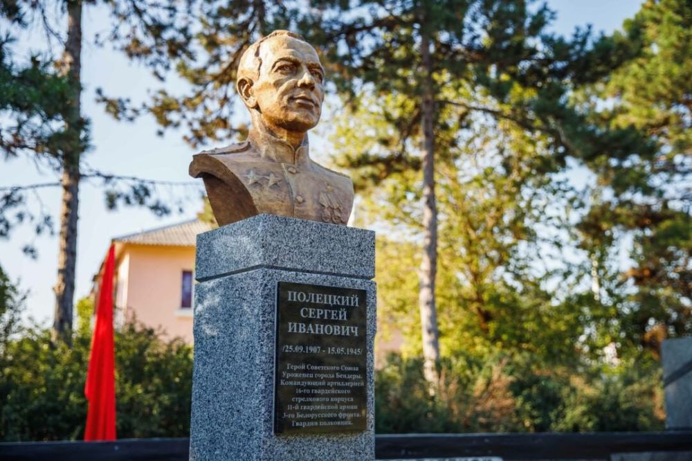 ���������� ����� ������� ���� �� �����������