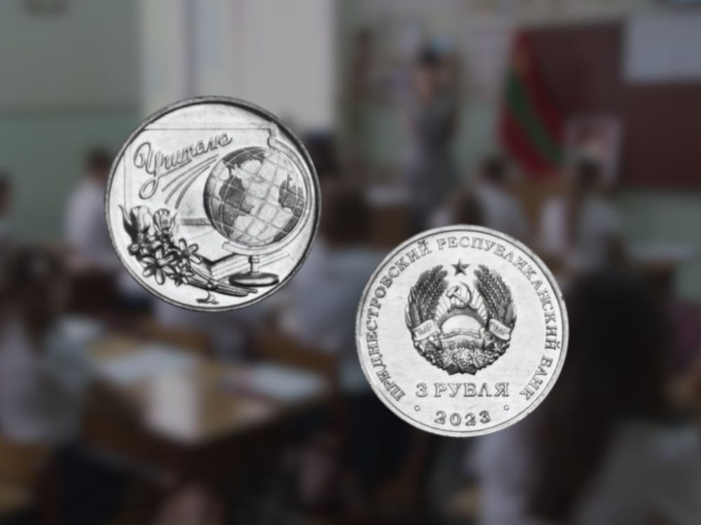 ������, ����� � �����. � ���������� ��� ������� ��� �������� �������� ������