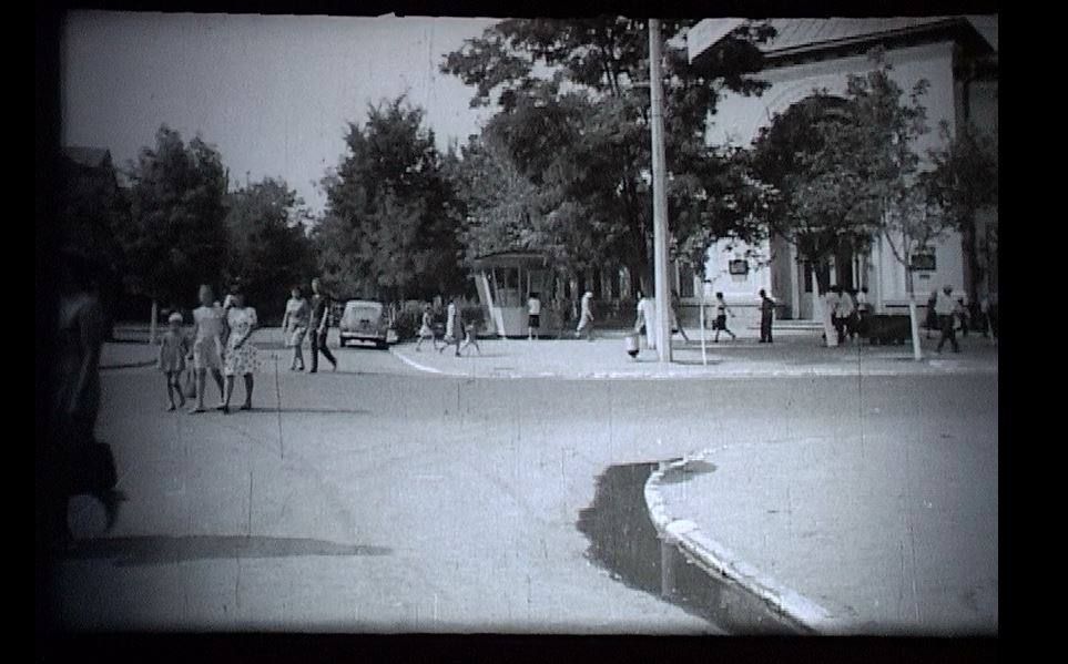 ��������� ���� � �������� ������������