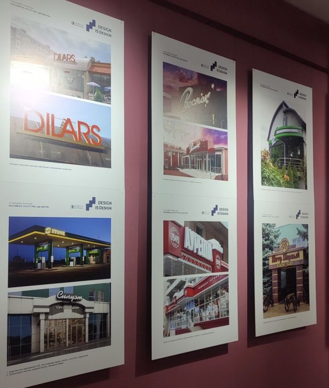 � ��������� ������� ��������� ��������� �������� ����� ����������� ���������� � ��������� ��������