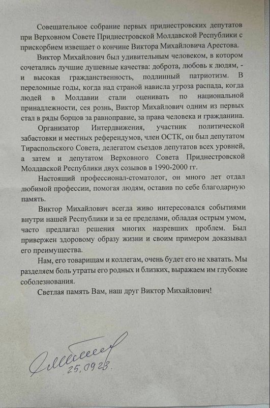 �������������� ������ � ������� ������� �������� �������� ������������� �������� ������ ��������������� ���������: �������...