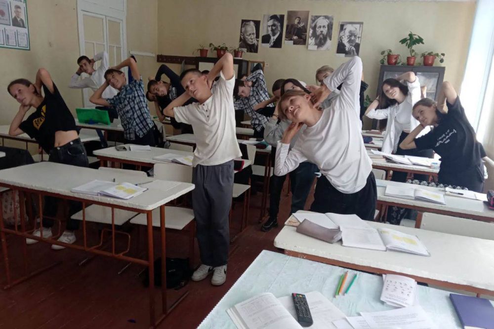 ���������� � ����������. ����� N 2.. ���� school2best.ru