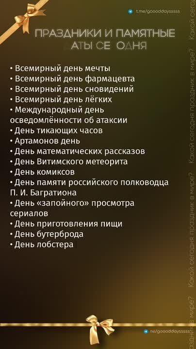 ������ ����!