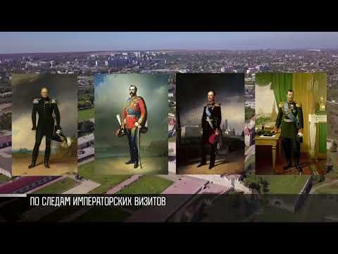 ������� ���������� � 19-�� ���� ��������� �������� �������������. ��������� I ������ ��������� �� ������, ��������� II ����� �� �������, ������� II � ���������� ��������� ��������, ��� �� �� �������, � ����� ���� ���������. � ������ ��� ����� �����������