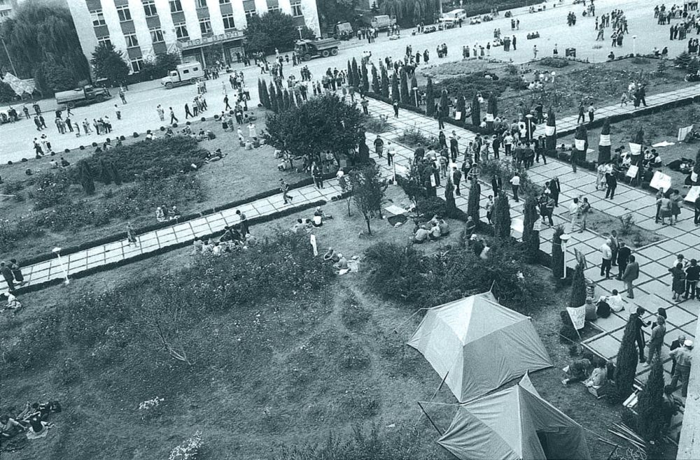 ���� ���. 25 �������� 1991 ����: ������ ����� �� ��������� � ���������� ����� ��������� ����� �������, ������ ������� ���������� ������� �� ������� ������ � ������������ �������������� ������ ����������� ������ � ������ ���������