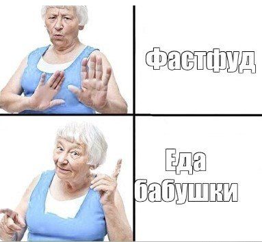 �������, ��������� � ����� ����� ��������� ���� ��������� ��������� �� 50%