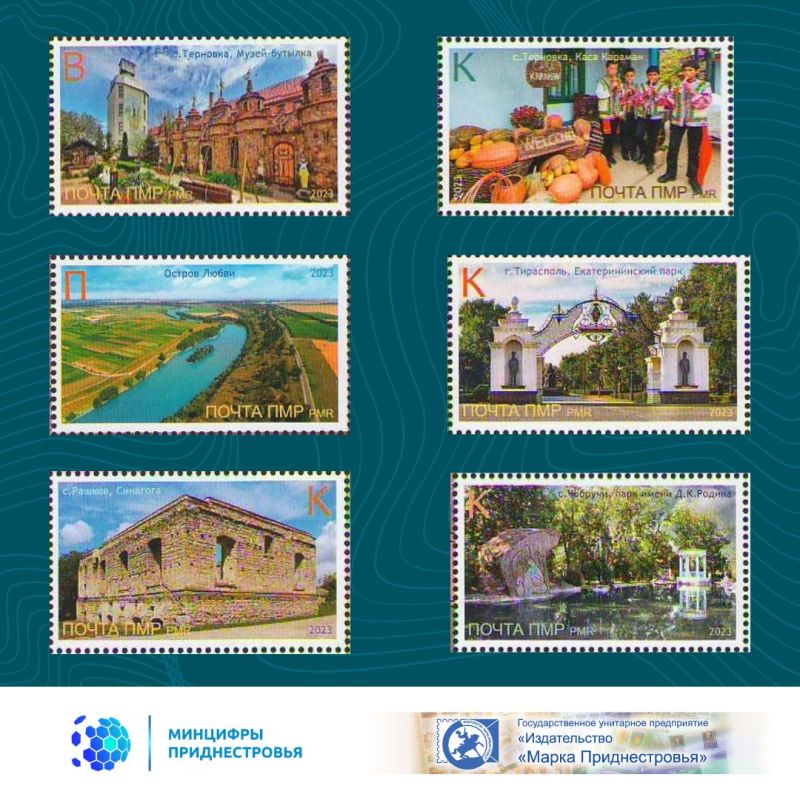 27 �������� � �������������� ����� ��������� ����������� � ����������� ����� ����� �������� ����� ������� � �������������