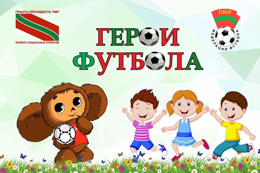 ��������� ������ ������� � ��� ������� ����� ��������� ���������