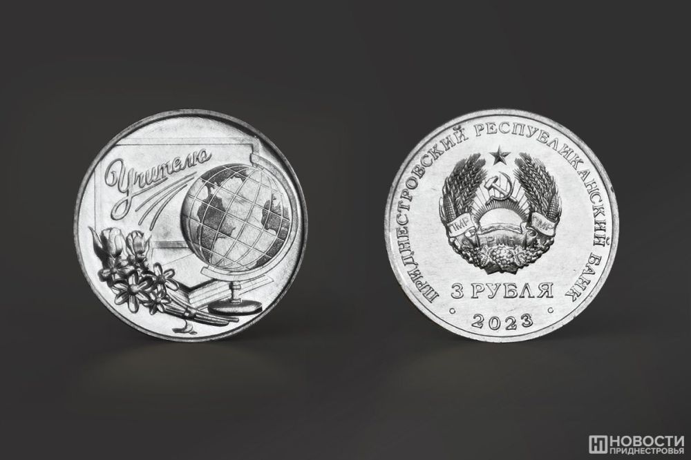 ��� �������� �������� ������, ����������� ��������