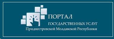 ��������������� �������������� ������� ������� ��������������� ����� ���� �������� � ��� � ���� 2018�