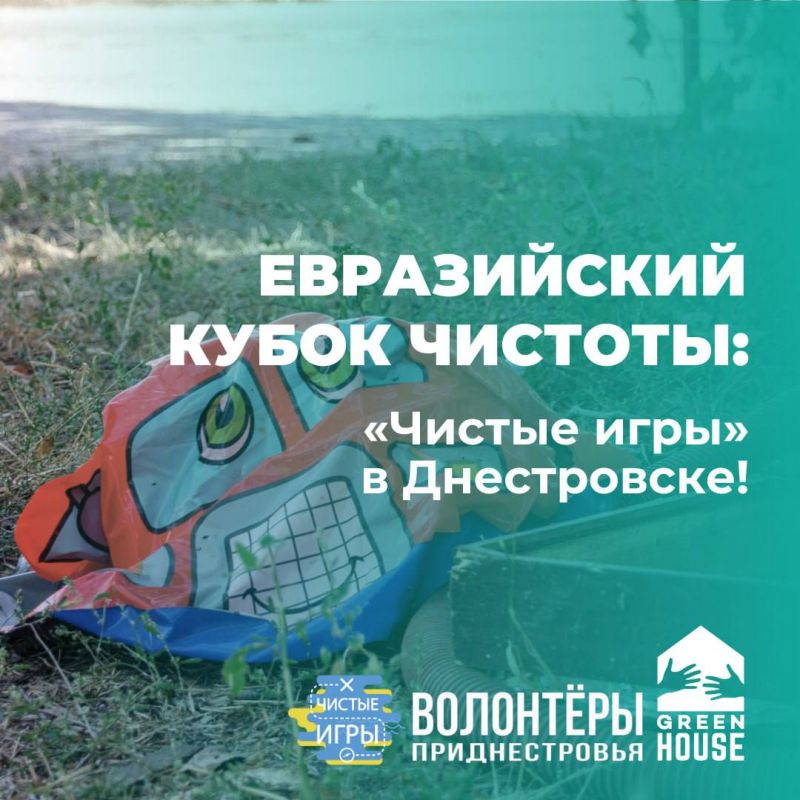 ����������� ����� �������: ������� ����� � �����������!