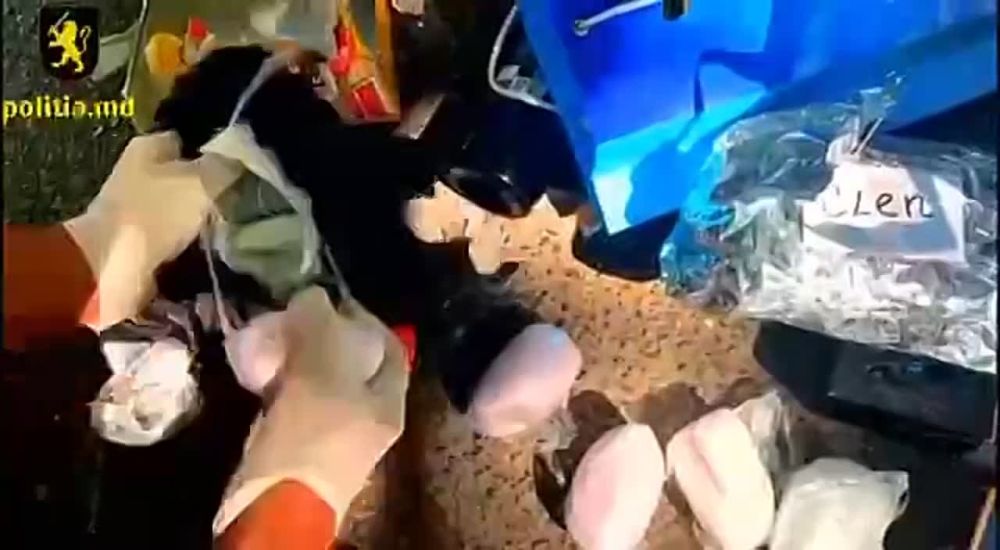 ��������� ������ ��������, ��������� � �������� �� ���� � ���������� �� ����� ����� 2,5 ��� ����