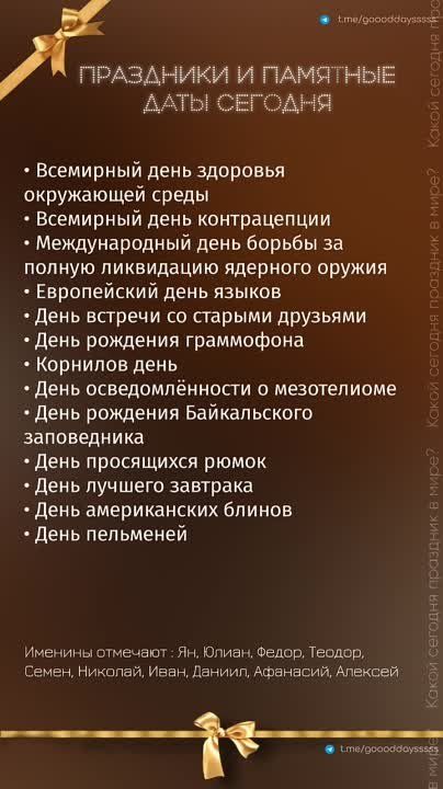 ������ ����!