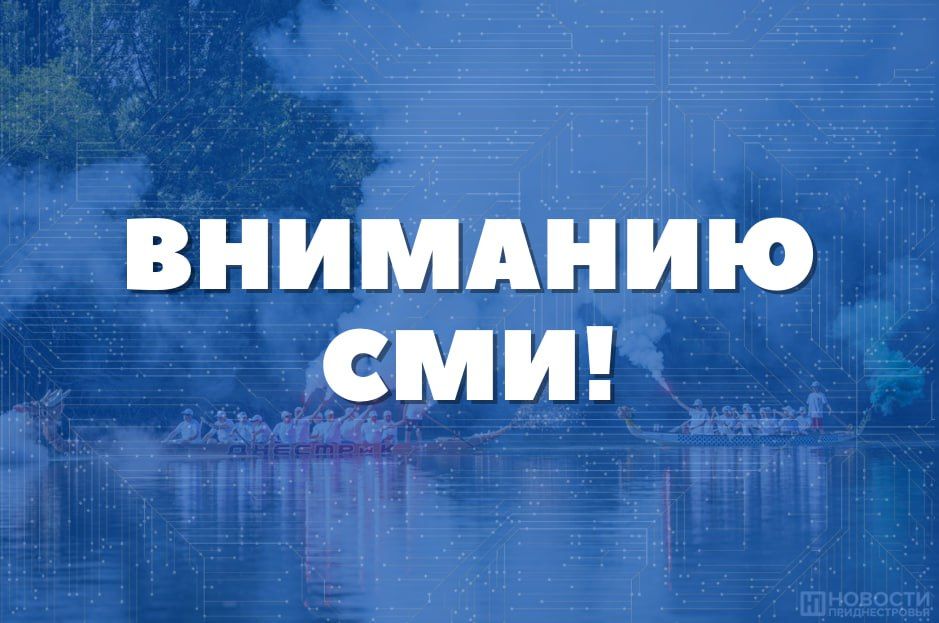 ������������ ��������� ��������, ����� � �������� ������������ ��� �������� ������������ �����������, �������� �������� �������� ������ �� ������ �� ������ ������ ��������, ����������� 615-� ��������� ������� ����������� ���������� � ������ �������