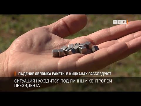 ����� �������������� ������� ������� ������� ������ � �������� � ��������������� ��� �� ������������� ������ ���������. �������� ������� ������������� ������ ������������ ����������� �������� � �������������� ��������, ������ ���������