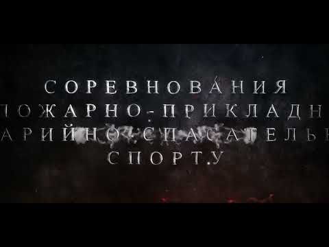 �����: ���������� �� ���������! � ������������� 28-29 �������� ������ ��������� ��������� �� �������-������������� ������