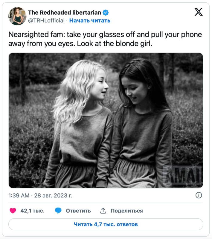 � �������� � ��������� ����� ���������� �������