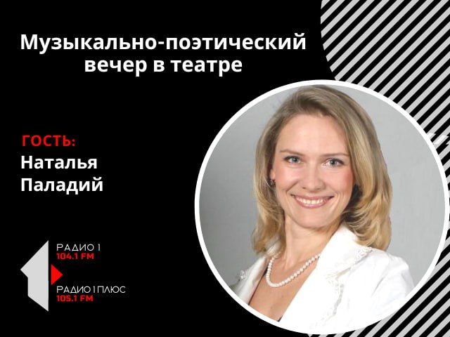 ����������-����������� ����� � ������