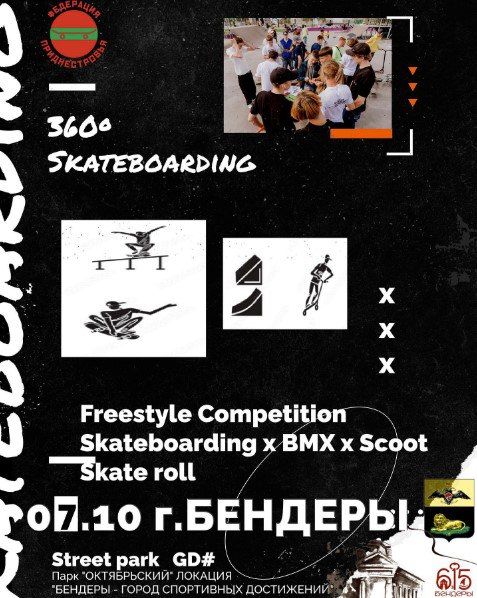 ������������ ����������� ����� ����� ���������� 7 ������� � ��������