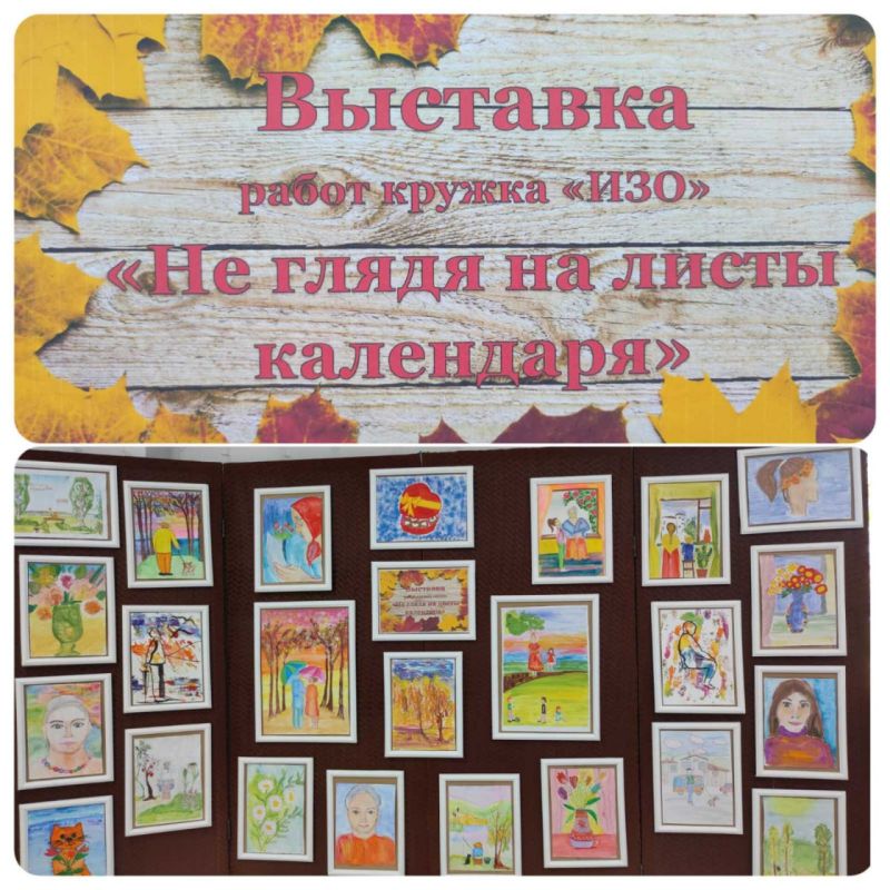 �� ��� �����, ������� � �������!