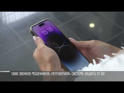 IDC � ��� ��������� ���������� ���������� � ������. ��� ��� �������� ����� ������� ������