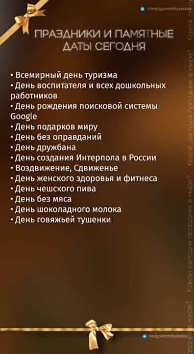 ������ ����!