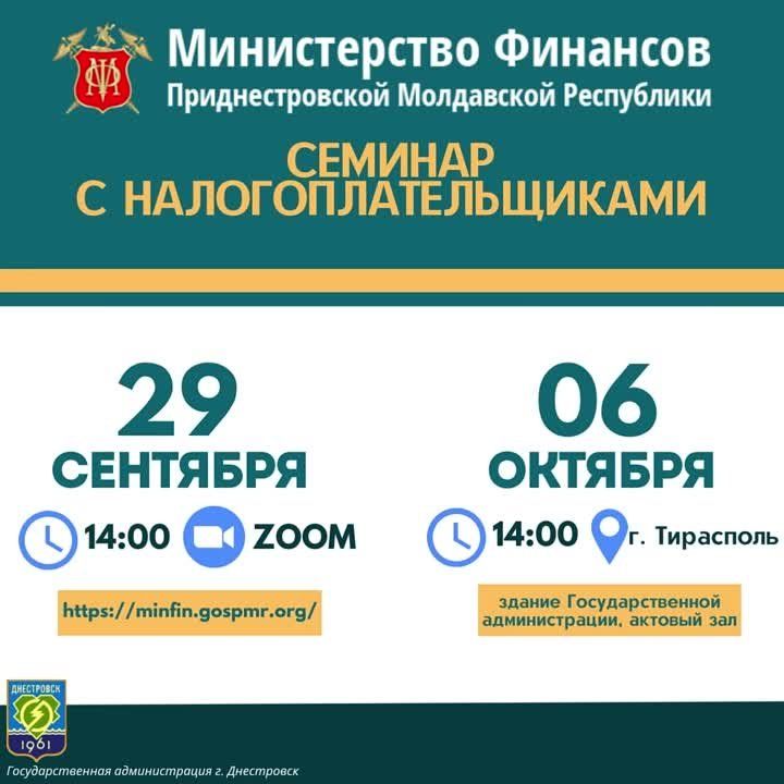 ���������� �� ��������!. ��������������� ������������� �. ���������� ����������� ������������������ ������ � ����������...