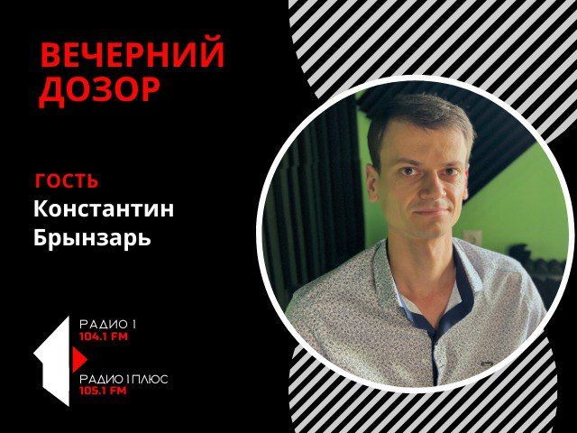 ���� ��� �� ���� � � ������ � ����� �����������