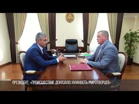 ��������� �������������� �������� ���������� �� ��������� � �������� ������ �-300 � ��������. ��������������� ��������� ��������, � ����� ����� ��������� ����������� � ������� ����� �� ����� �����������