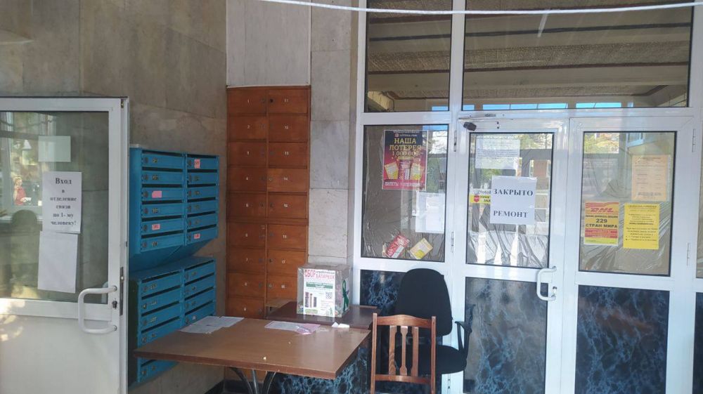 ������� ��� ����������� ����� ��������� �� �������